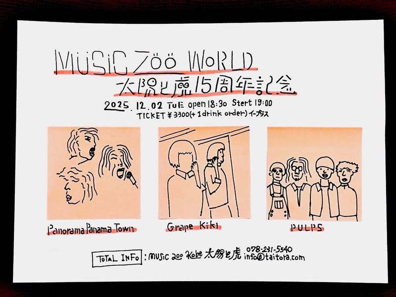 $schedule.caption|escape