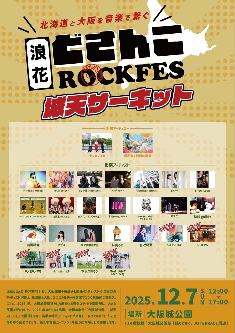 $schedule.caption|escape