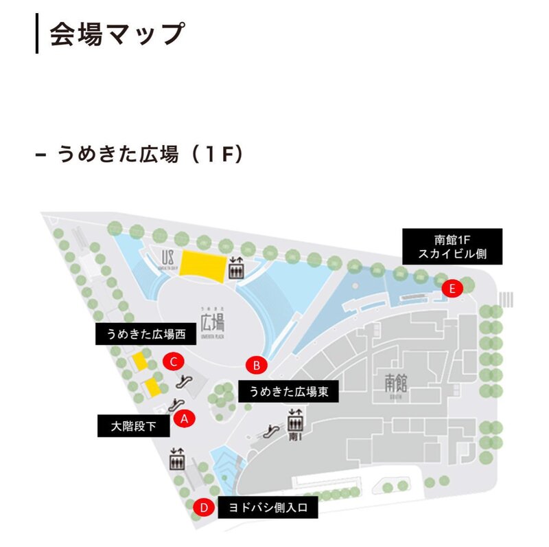 $schedule.caption|escape