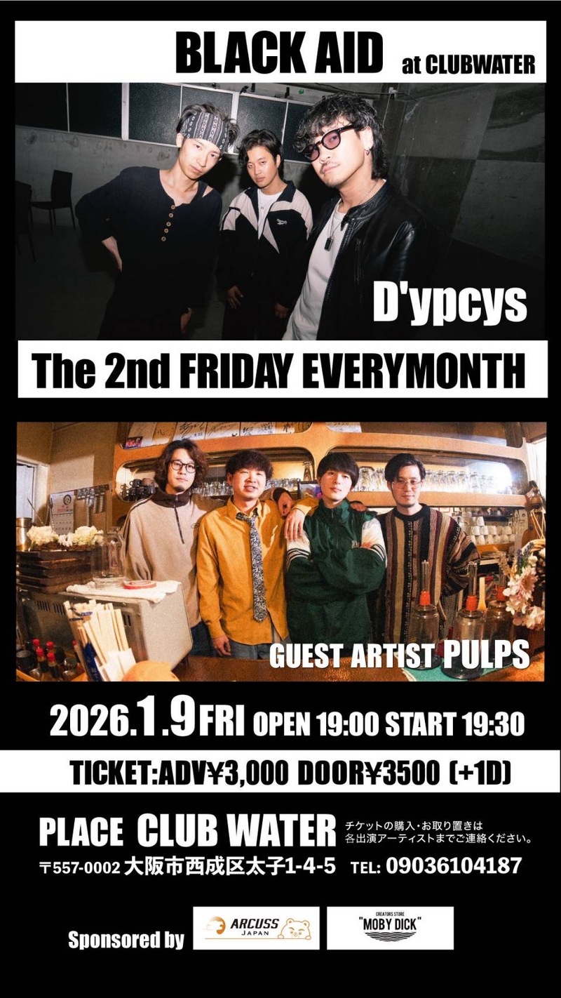 $schedule.caption|escape