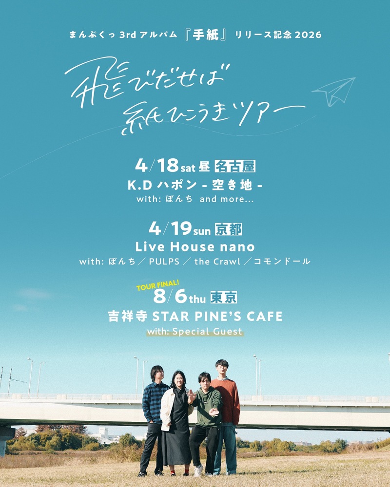 $schedule.caption|escape